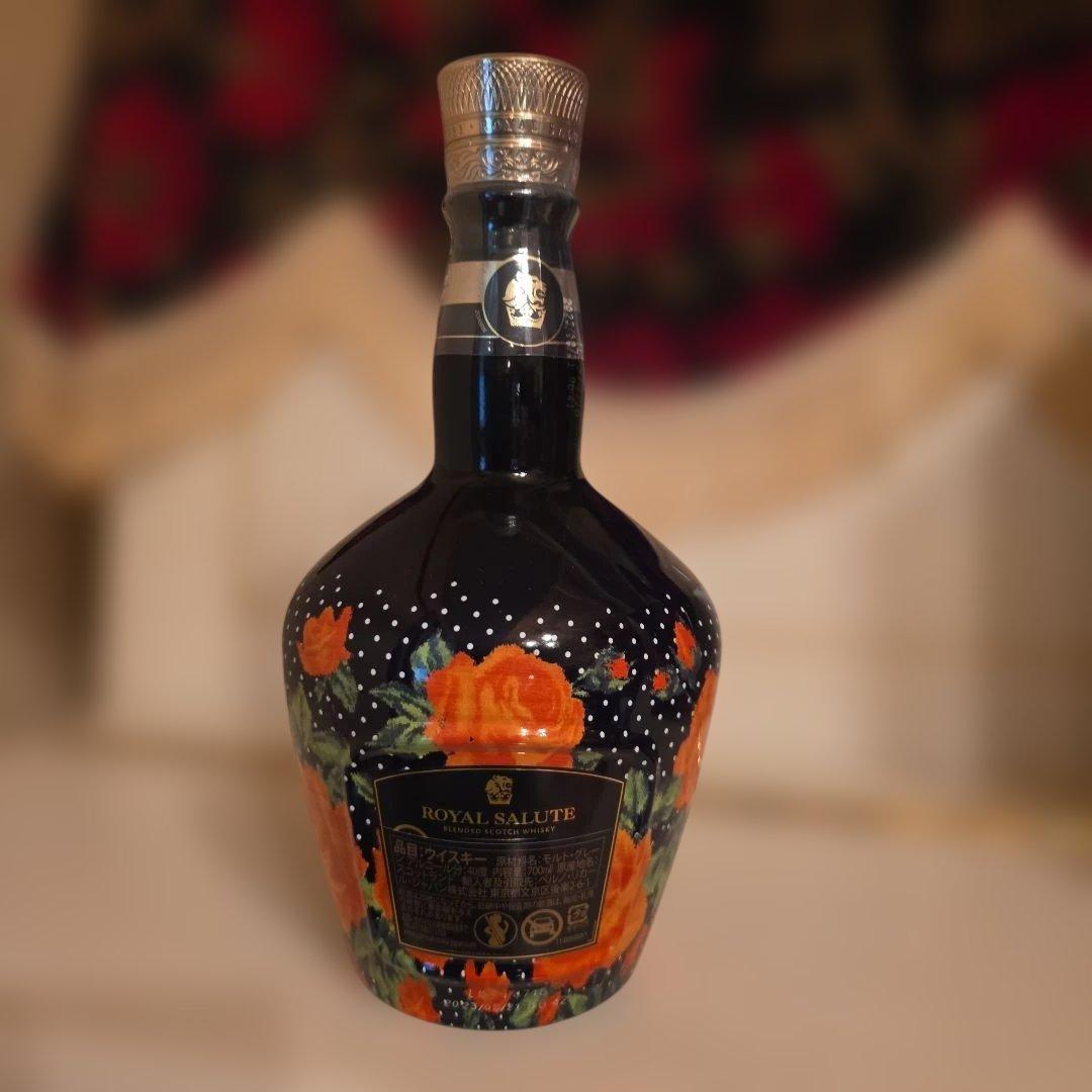 [希少 限定] ロイヤルサルート21 リチャードクイン エディション2