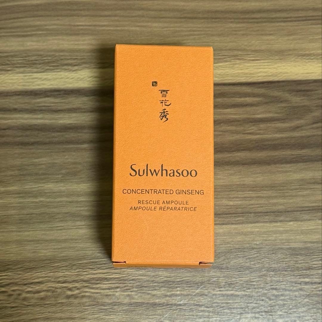 【新品おまけ付】sulwhasoo雪花秀 ソルファス 滋陰生ジャウムセンアンプル