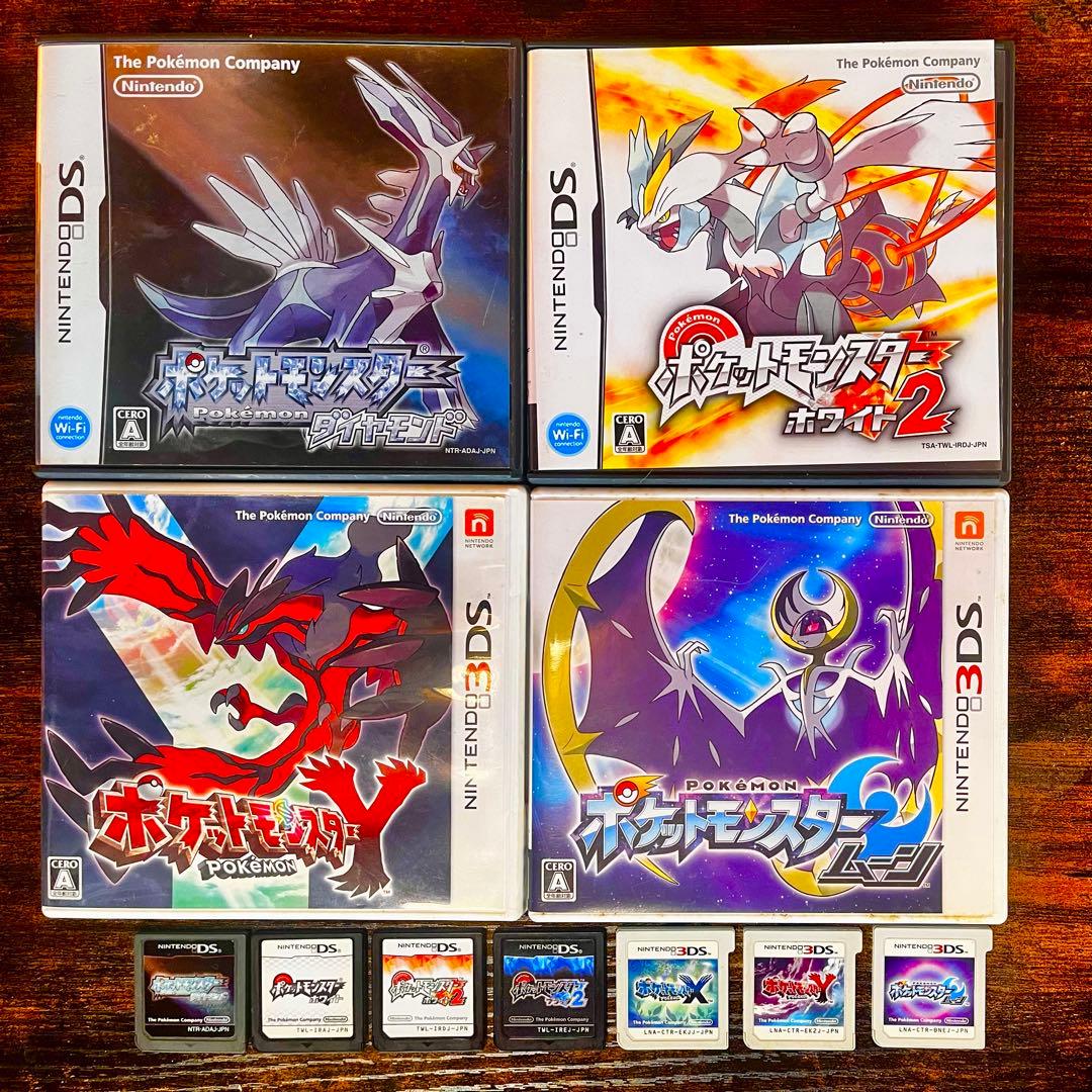 ポケットモンスター ポケモン 3DSソフト ダイヤモンド ホワイト2 XYムーン