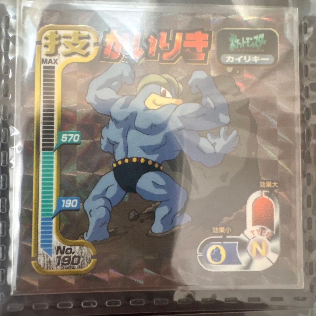 ❺ Pokémon 最強シール烈伝 技