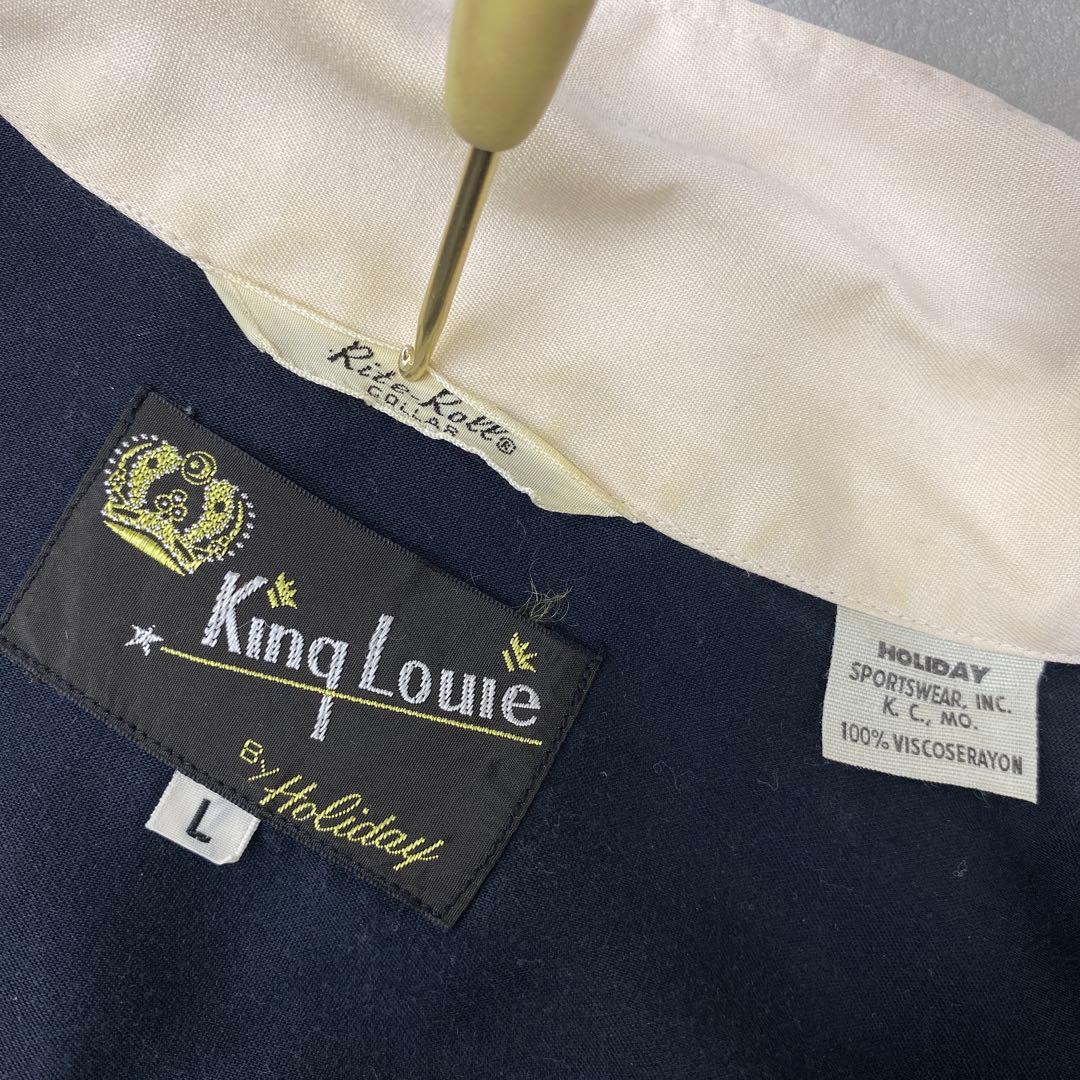 U356＊ King Louie キングルイ 50s ボウリングシャツ 刺繍 L