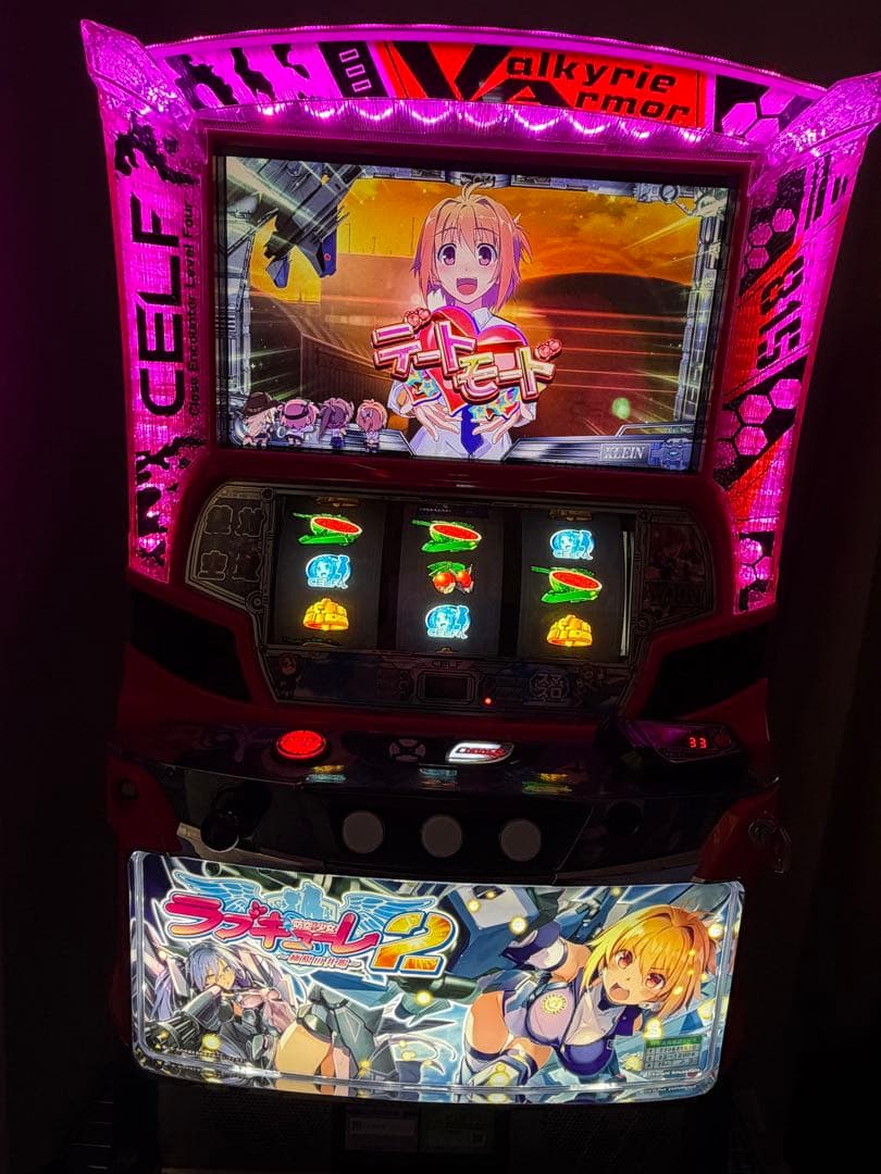 mikage！！ラブキューレ2 実機　データカウンター接続可能！