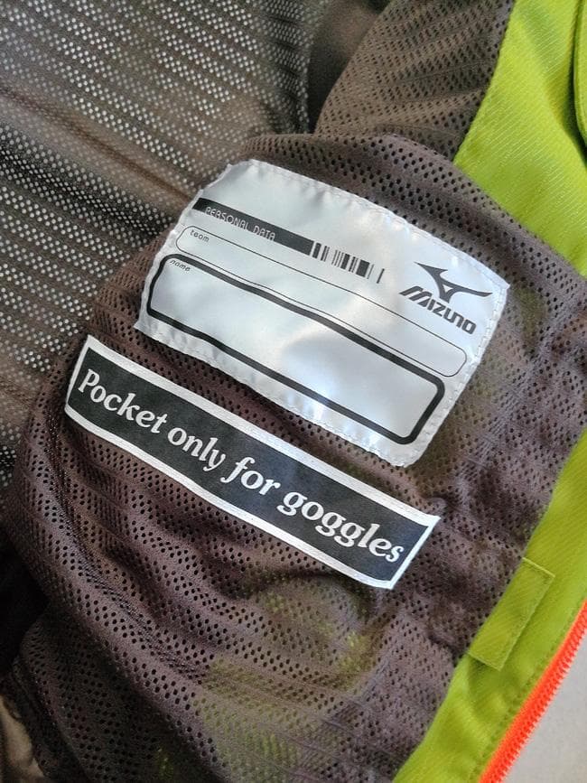 美品 ミズノ 井山敬介モデル 龍 和柄 スキージャケット M メンズ 希少モデル