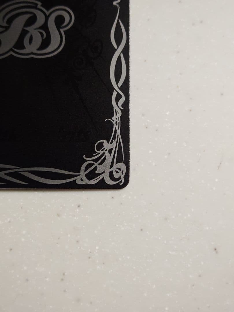 バトスピ 蒼海の契約神 群青 早雲 シークレット