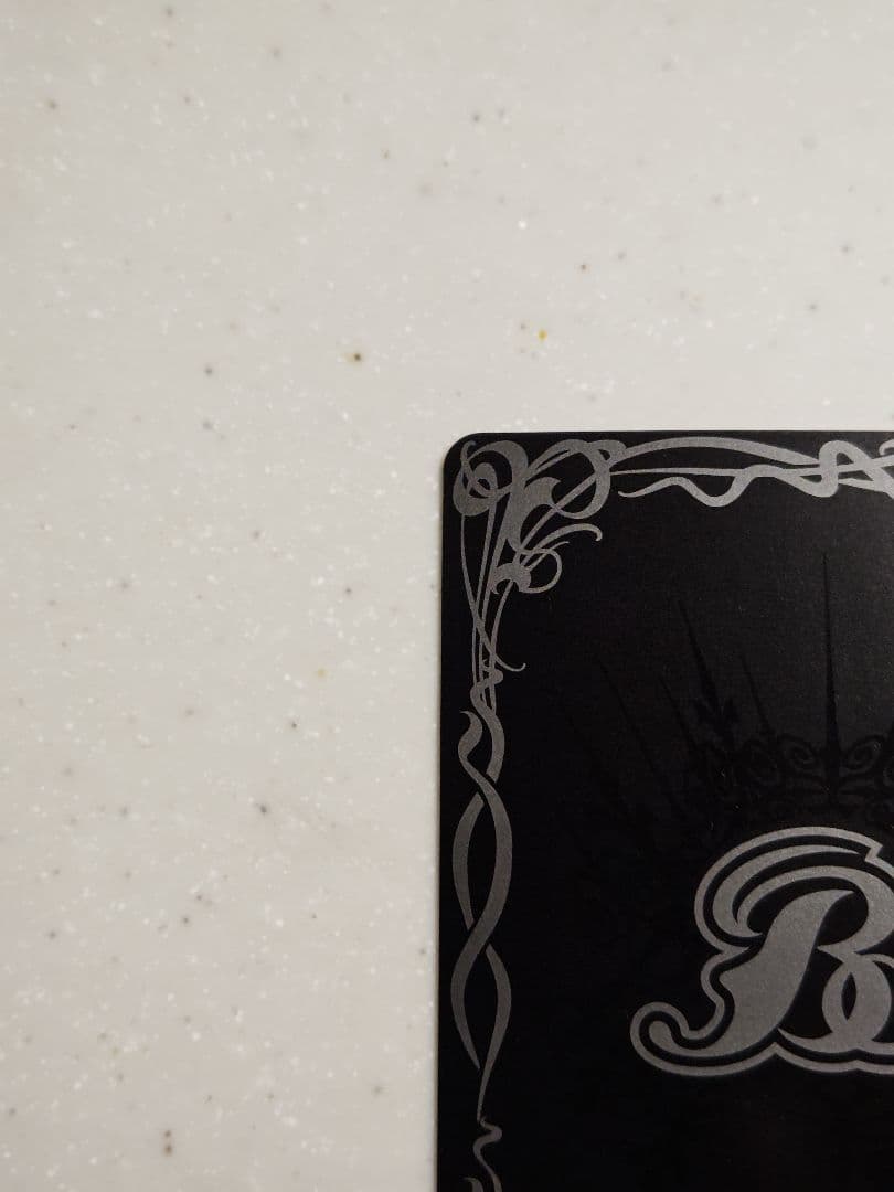 バトスピ 蒼海の契約神 群青 早雲 シークレット