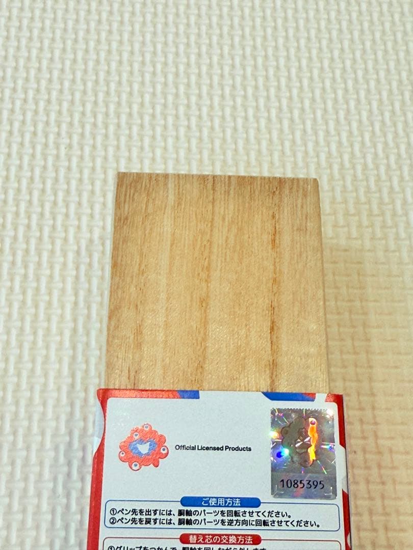 EXPO 2025 ミャクミャク 大屋根リング ボールペン