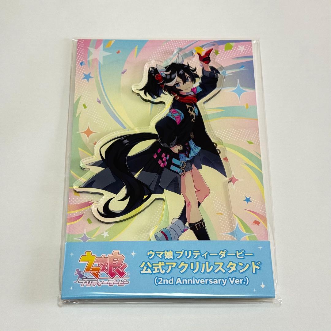ウマ娘　カツラギエース　アクスタ　2nd Anniversary ver.