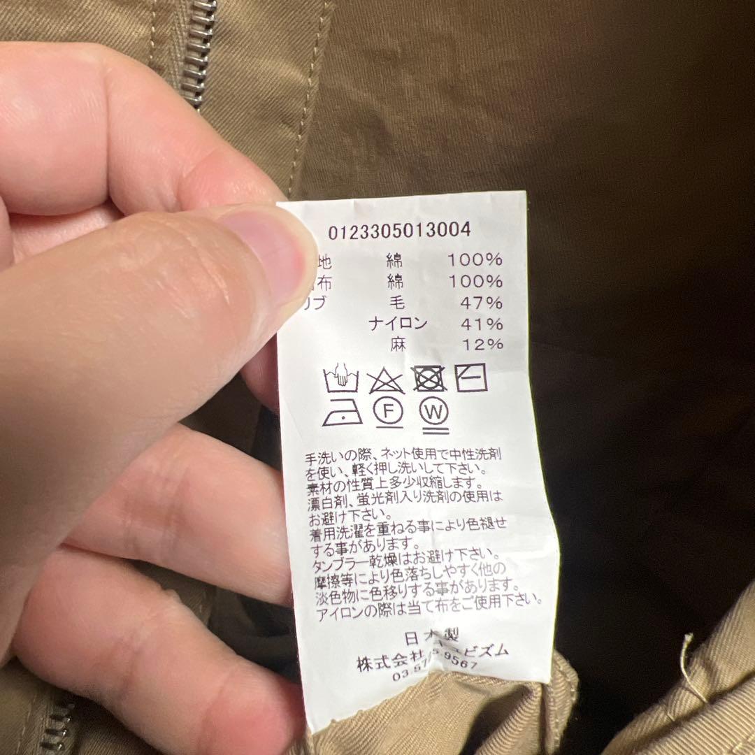 visvim MECHANICS COVERALLS BEIGE サイズ　2