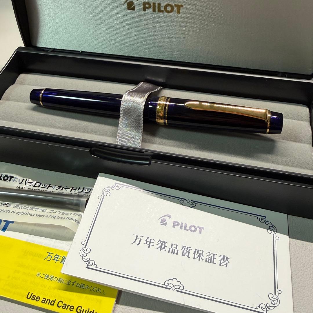 【限定版】パイロット カスタムヘリテイジ 912 ネオクラシックブルー 中字