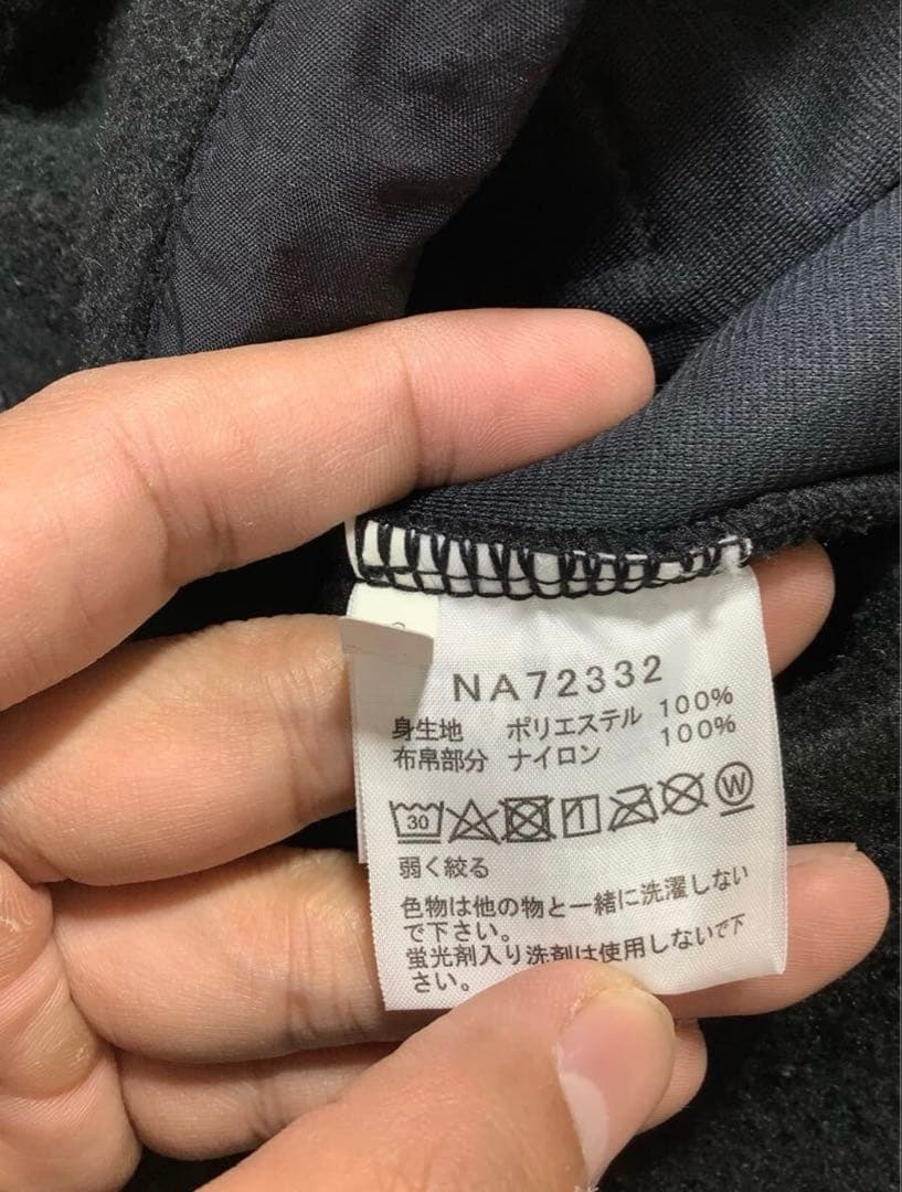 ノースフェイス デナリ フリース ベスト デナリベスト デナリジャケット 古着