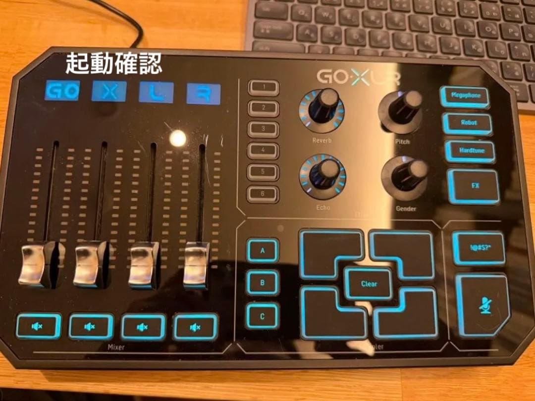 TC-Helicon GOXLR 配信向けオーディオミキサー