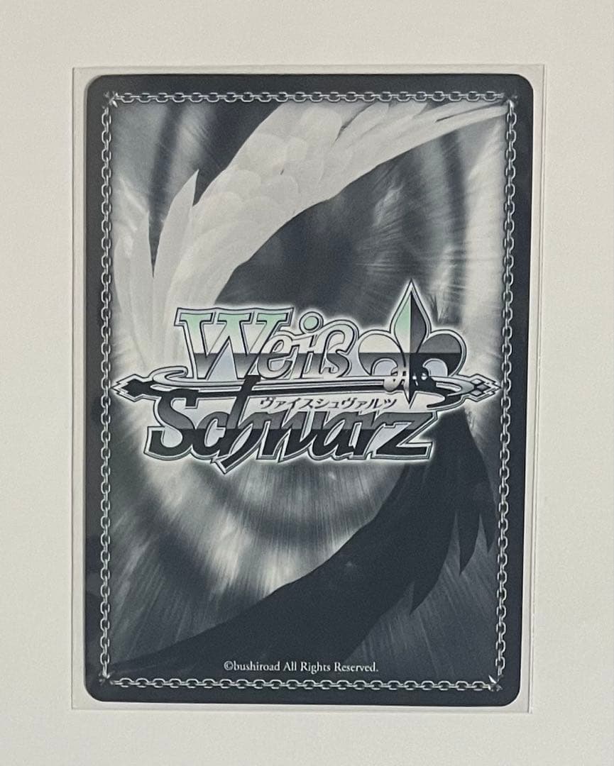 ヴァイスシュヴァルツ　ジョジョの奇妙な冒険　5部　黄金の風　ディアボロ　SER