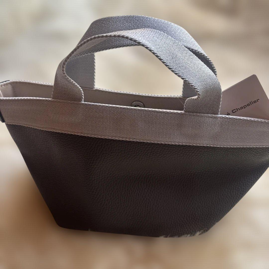 【タグ付き新品　未使用】エルベシャプリエ 701GP (リュクス舟型トートS)