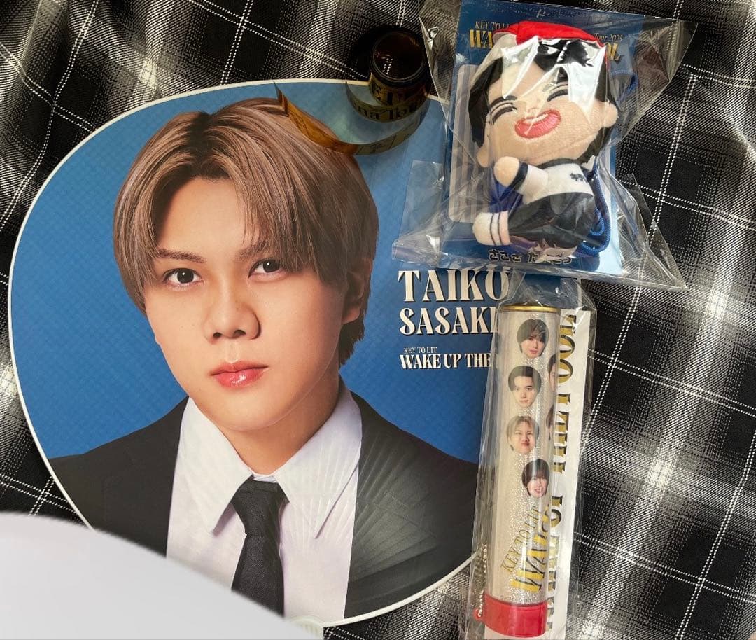 佐々木大光 くっつきてれつ うちわ ペンラトップ 銀テ セット