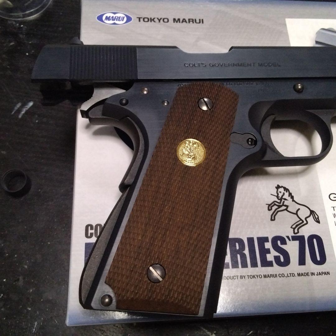 東京マルイ ガバメント