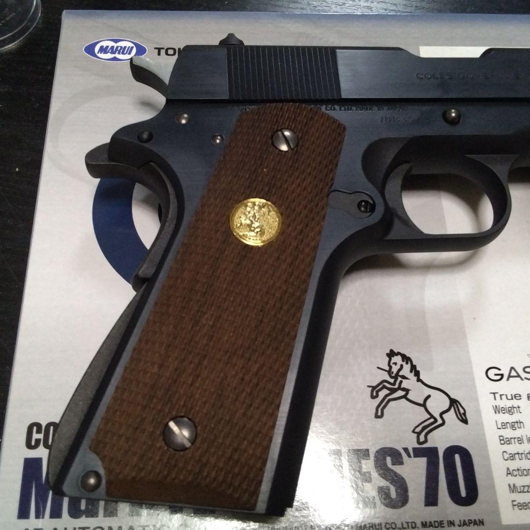 東京マルイ ガバメント