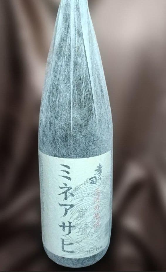 【元旦しぼり】【しぼりたて】【ミネアサヒ】1800ml 3本セット