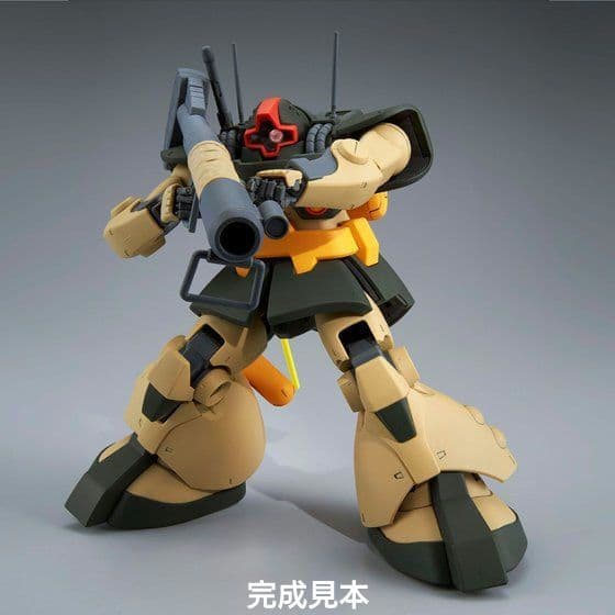 未組立 MG 1/100 ドワッジ 機動戦士ガンダムZZ