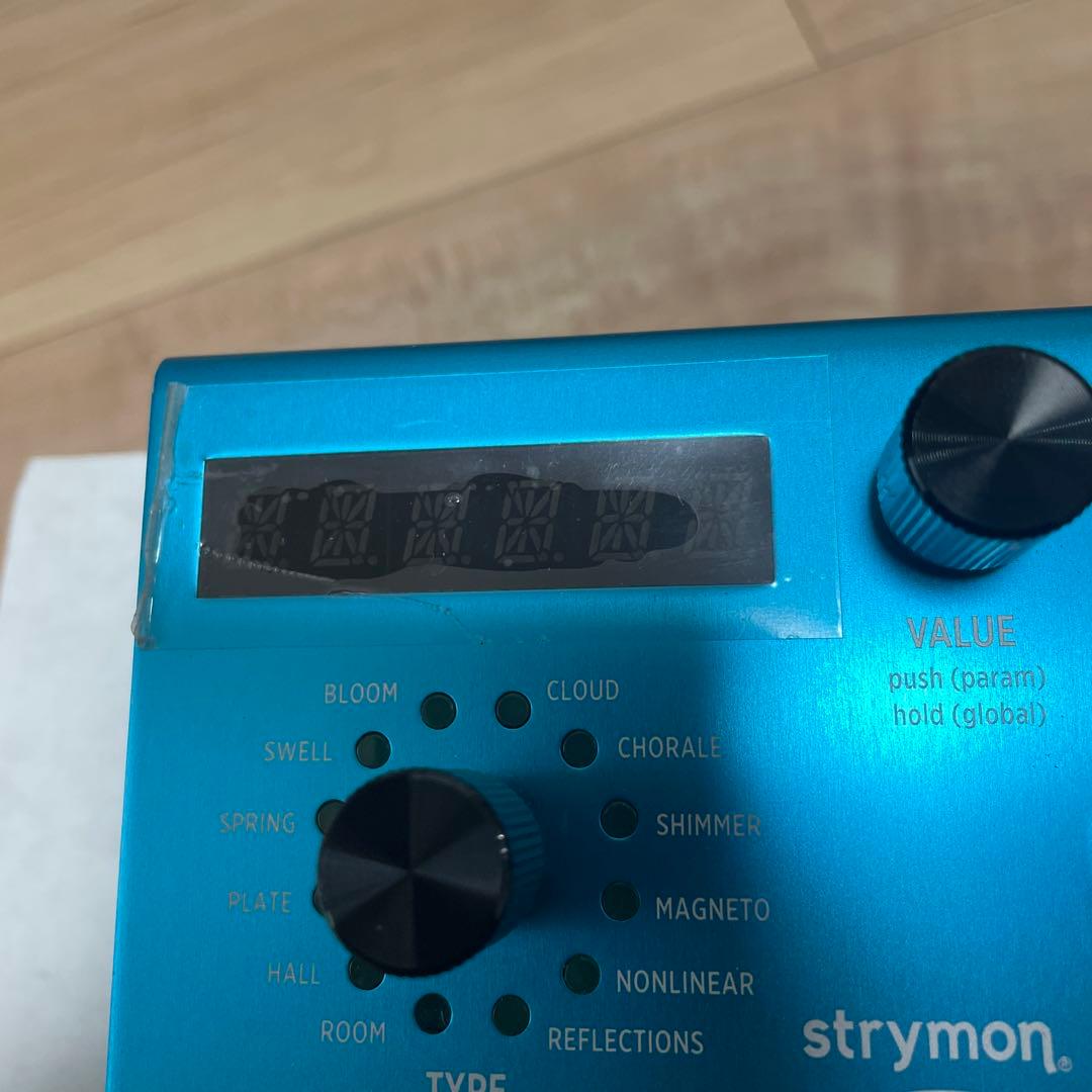 Strymon Big Sky リバーブ ストライモン