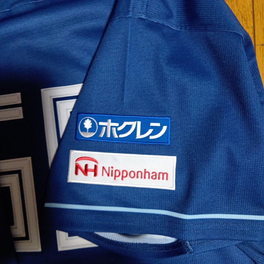 HOKKAIDO 66 ユニフォーム MANNAMI