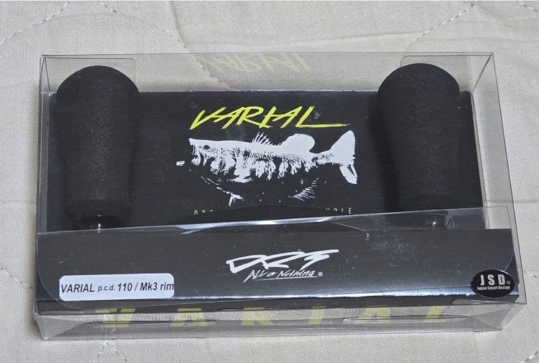 新型 DRT VARIAL バリアルハンドル110 MK3 rim ver