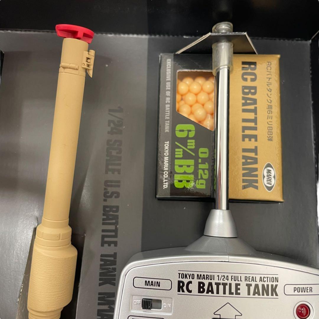 未使用品 東京マルイ RC 1/24 M1A2 エイブラムス サンドカラー仕様