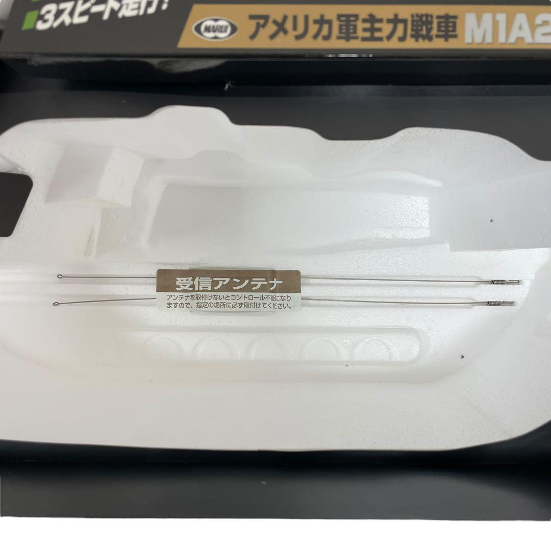 未使用品 東京マルイ RC 1/24 M1A2 エイブラムス サンドカラー仕様