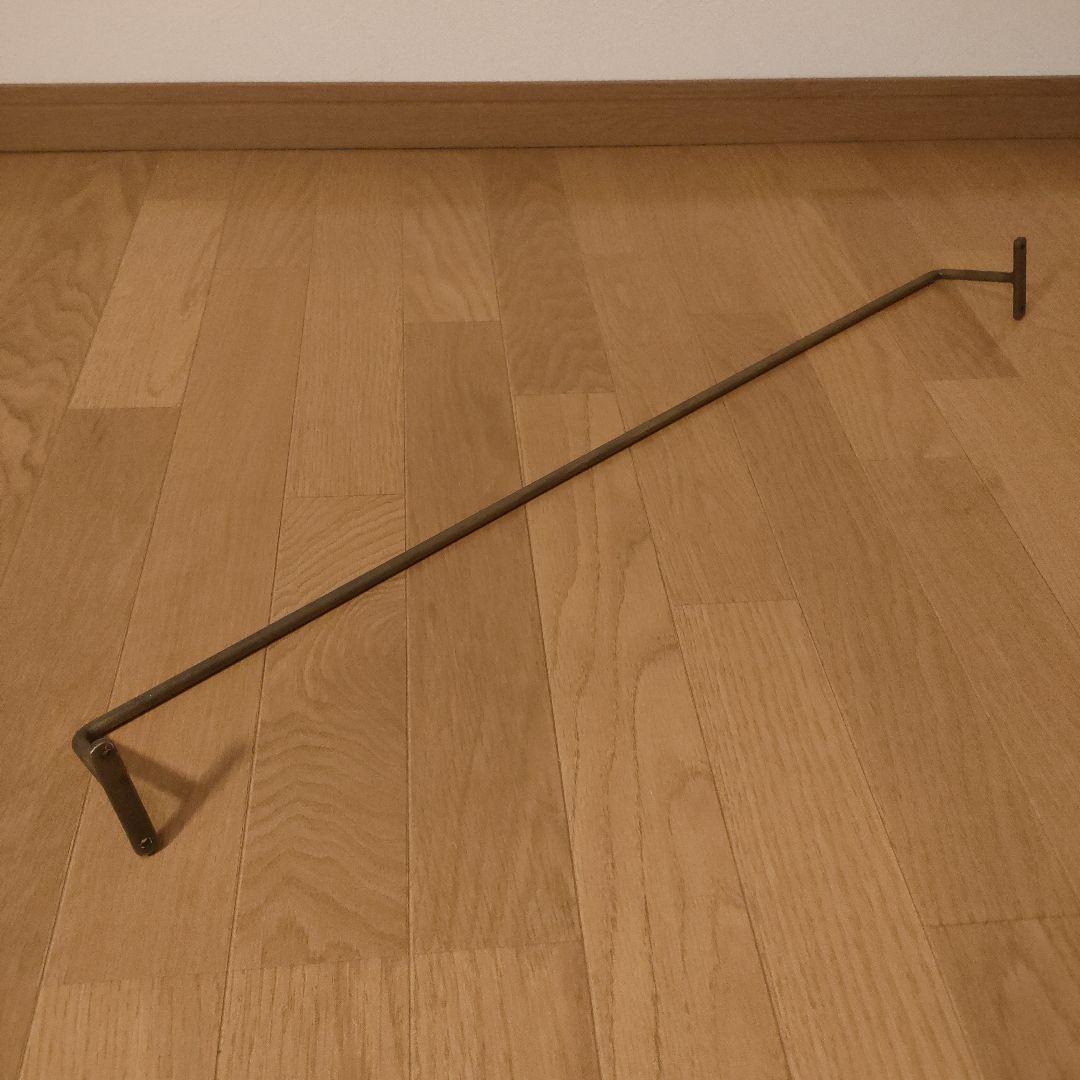 アンティーク 真鍮製 タオルハンガー ロング 幅75×高さ7.7cm レトロ