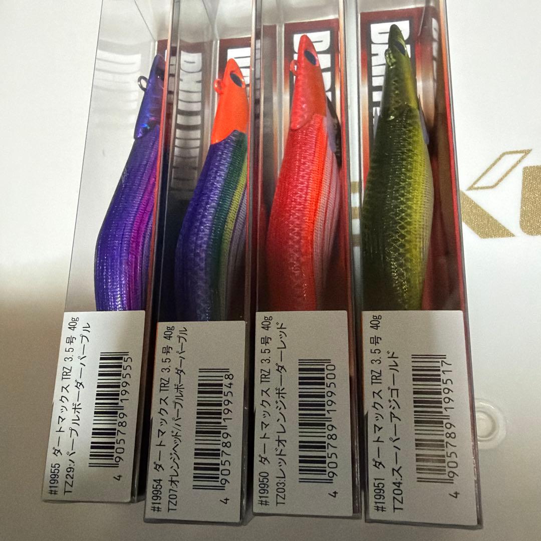 ダートマックス　DARTMAX TRZ 40g