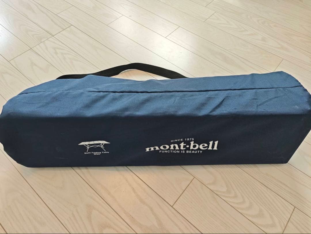 モンベル マルチフォールディングテーブルワイド