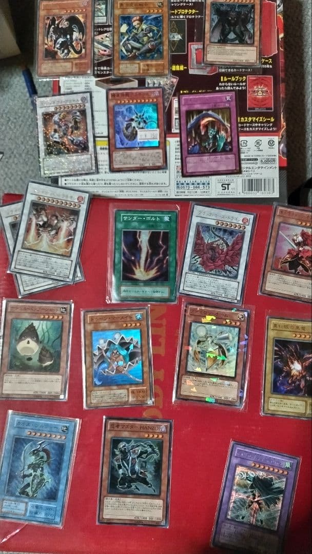 青眼の白龍8枚とデュエリストボックス2012