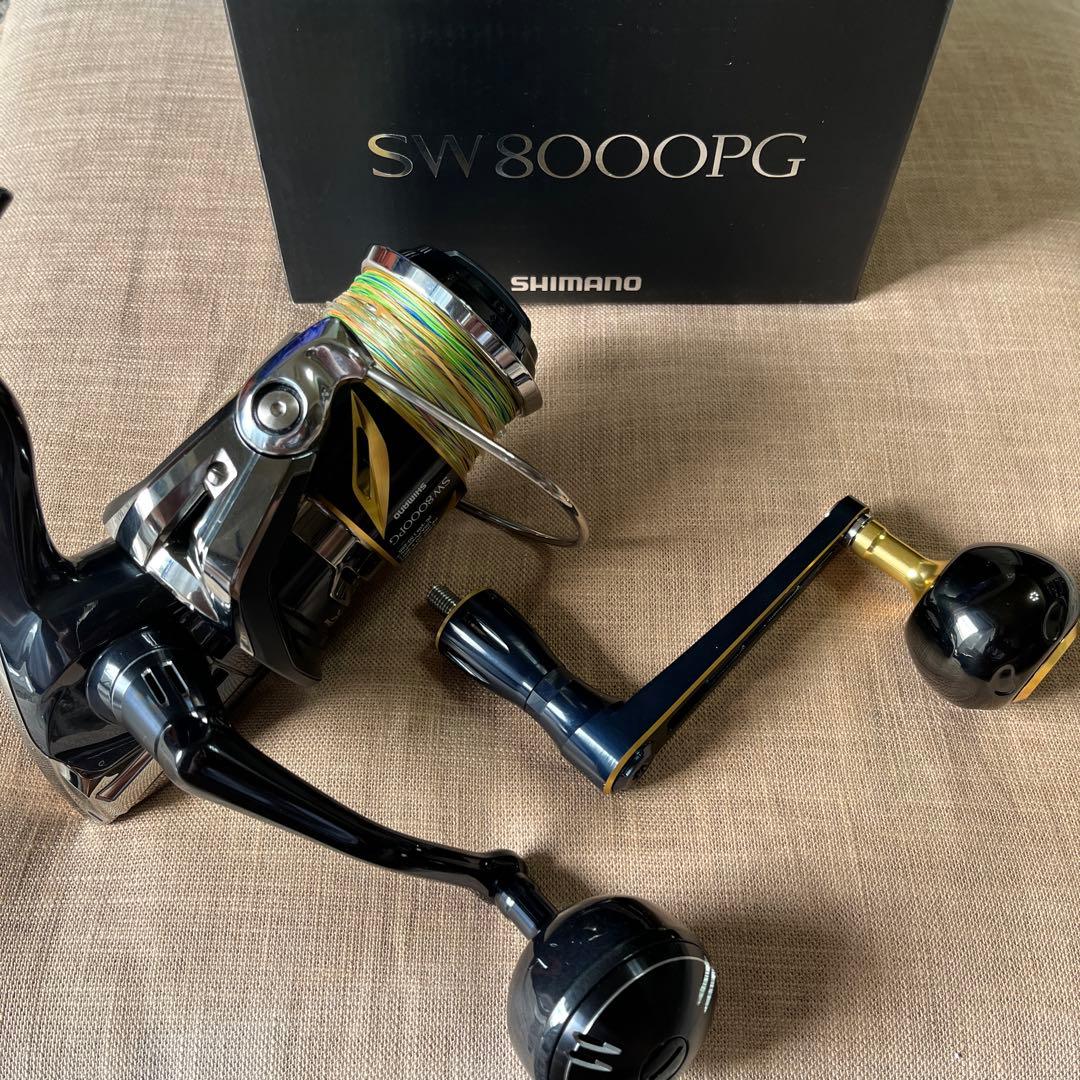 リール STELLA SW 8000PG