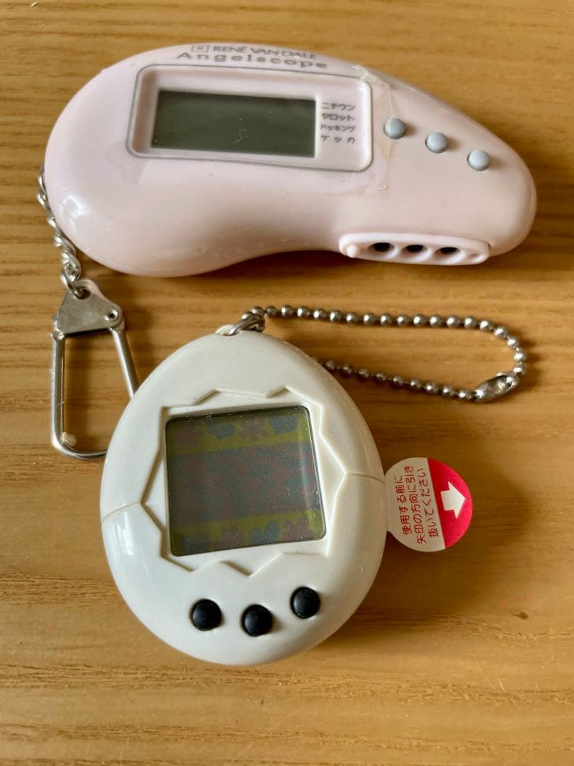 たまごっち等ゲーム(まとめ売り)