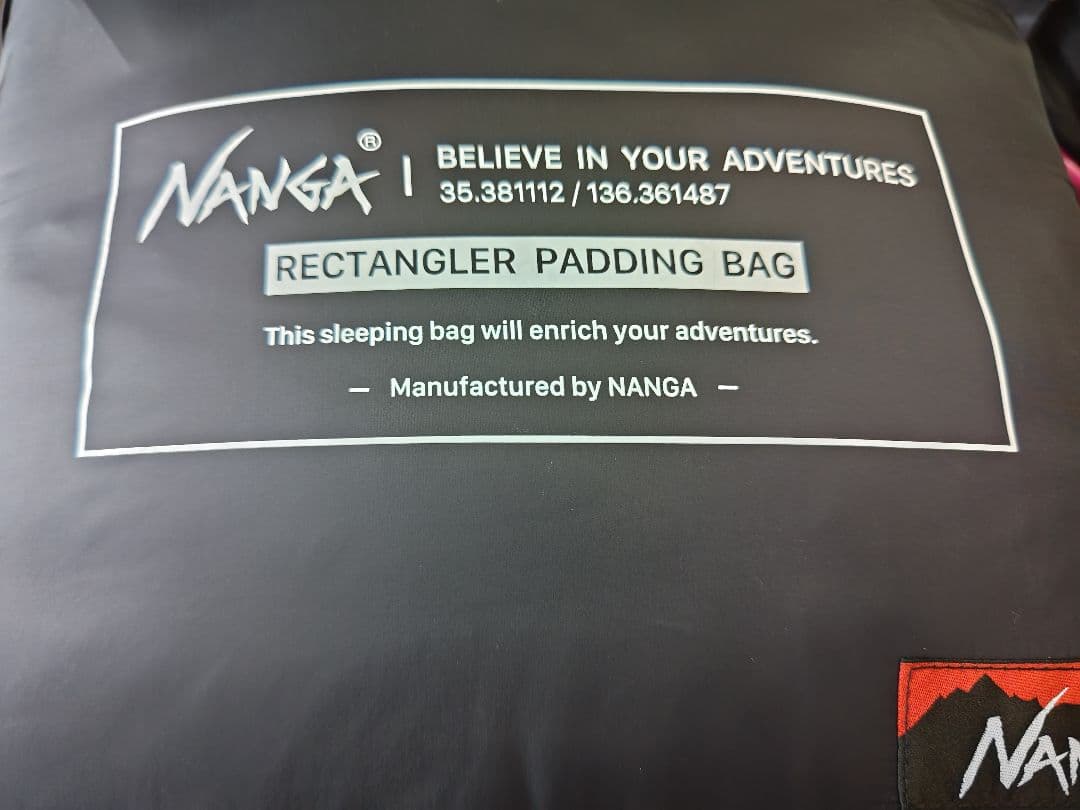 ナンガ NANGA レクタンギュラー パディング バッグ シュラフ 災害 防災
