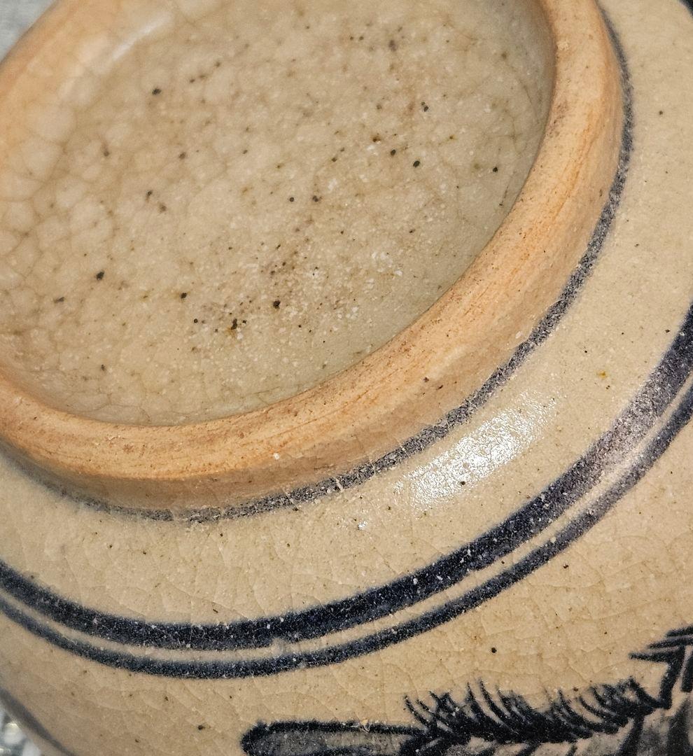 17〜18世紀　中国古陶磁器　南方系　古安南　安南染付　海老に藻の図　茶碗茶道具