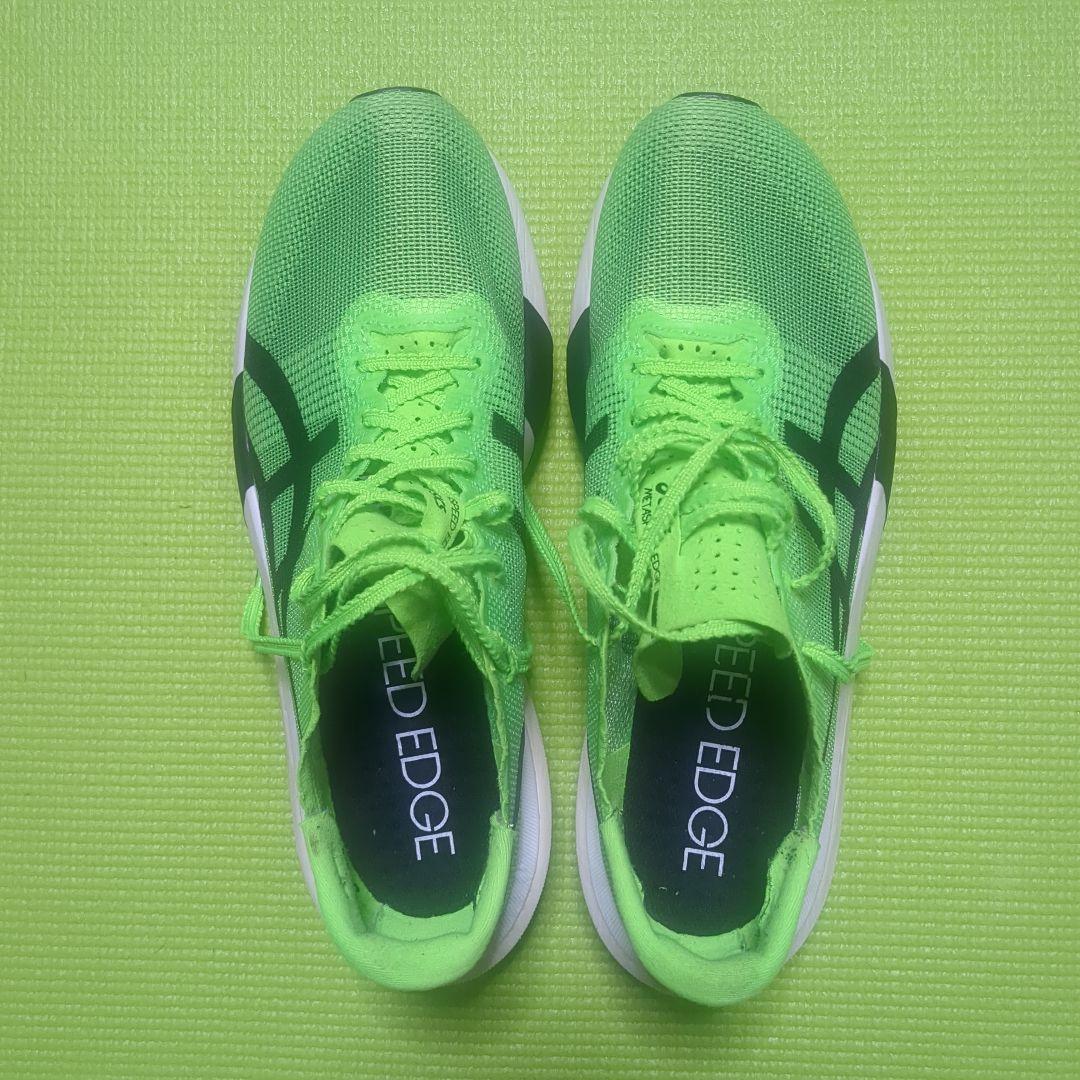 メタスピードエッジ東京 26cm SPEEDEDGE TOKYO