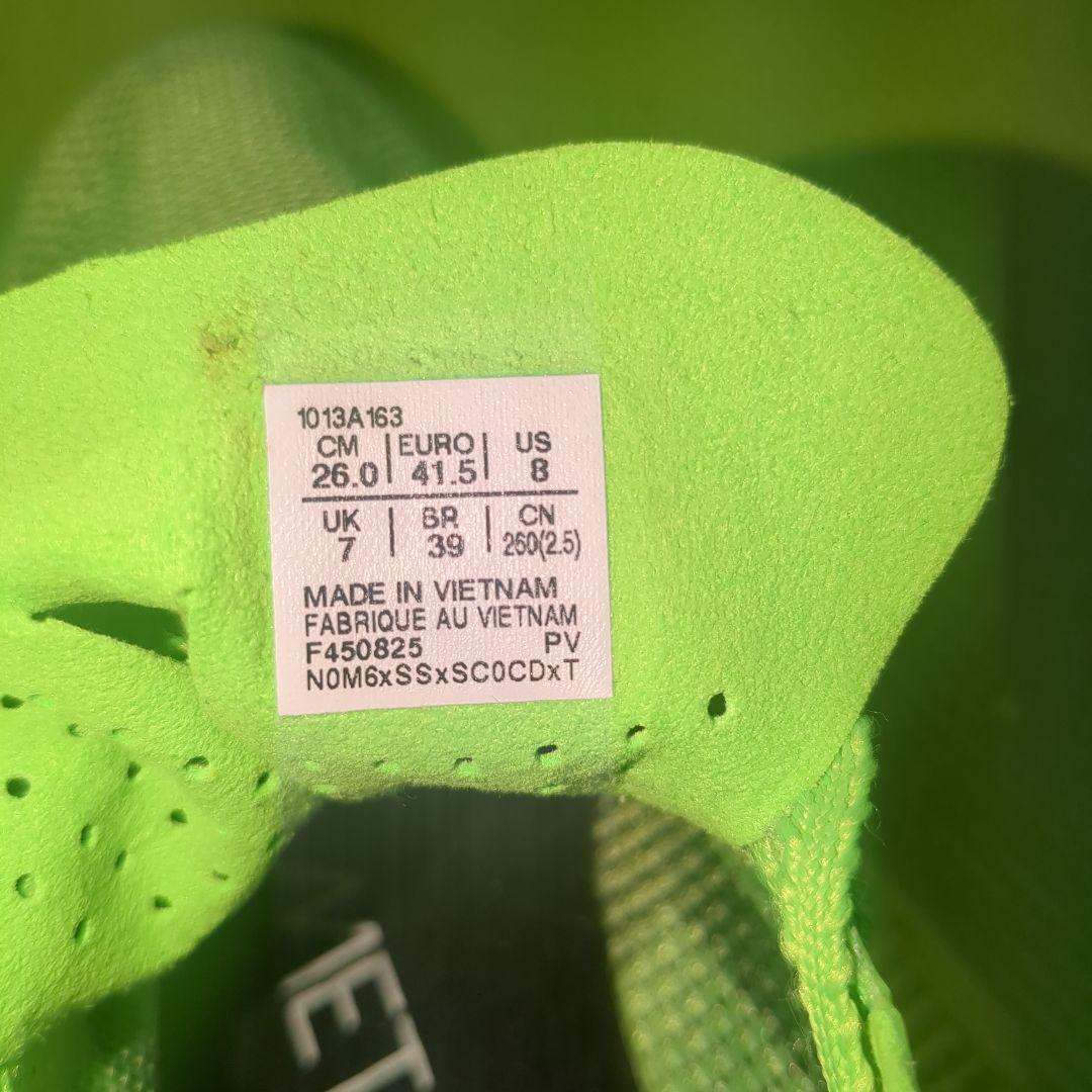 メタスピードエッジ東京 26cm SPEEDEDGE TOKYO