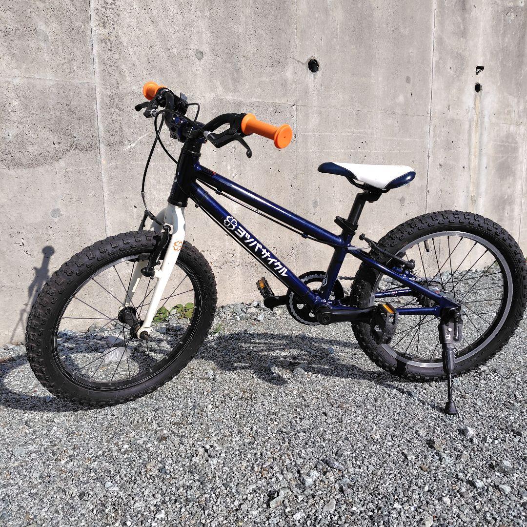 ヨツバサイクル　zero18 内装3段付き