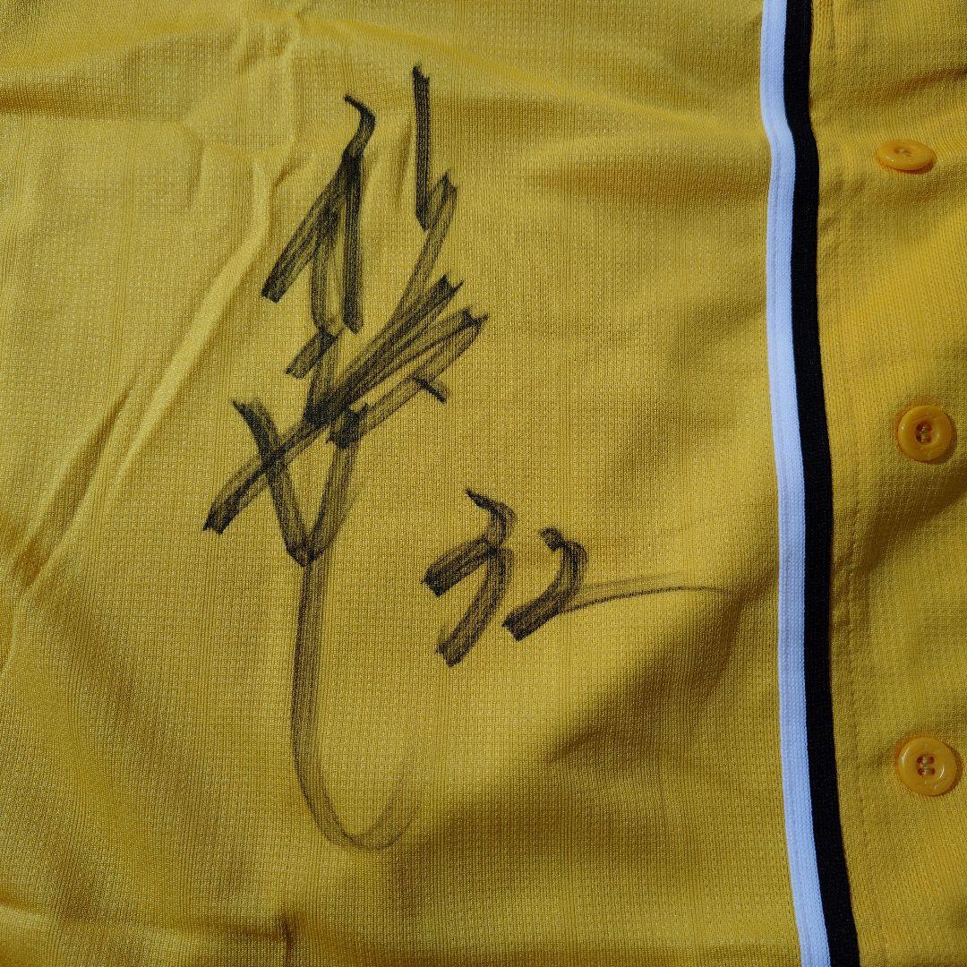 阪神タイガース　新井良太選手　実使用ユニフォーム上下セット