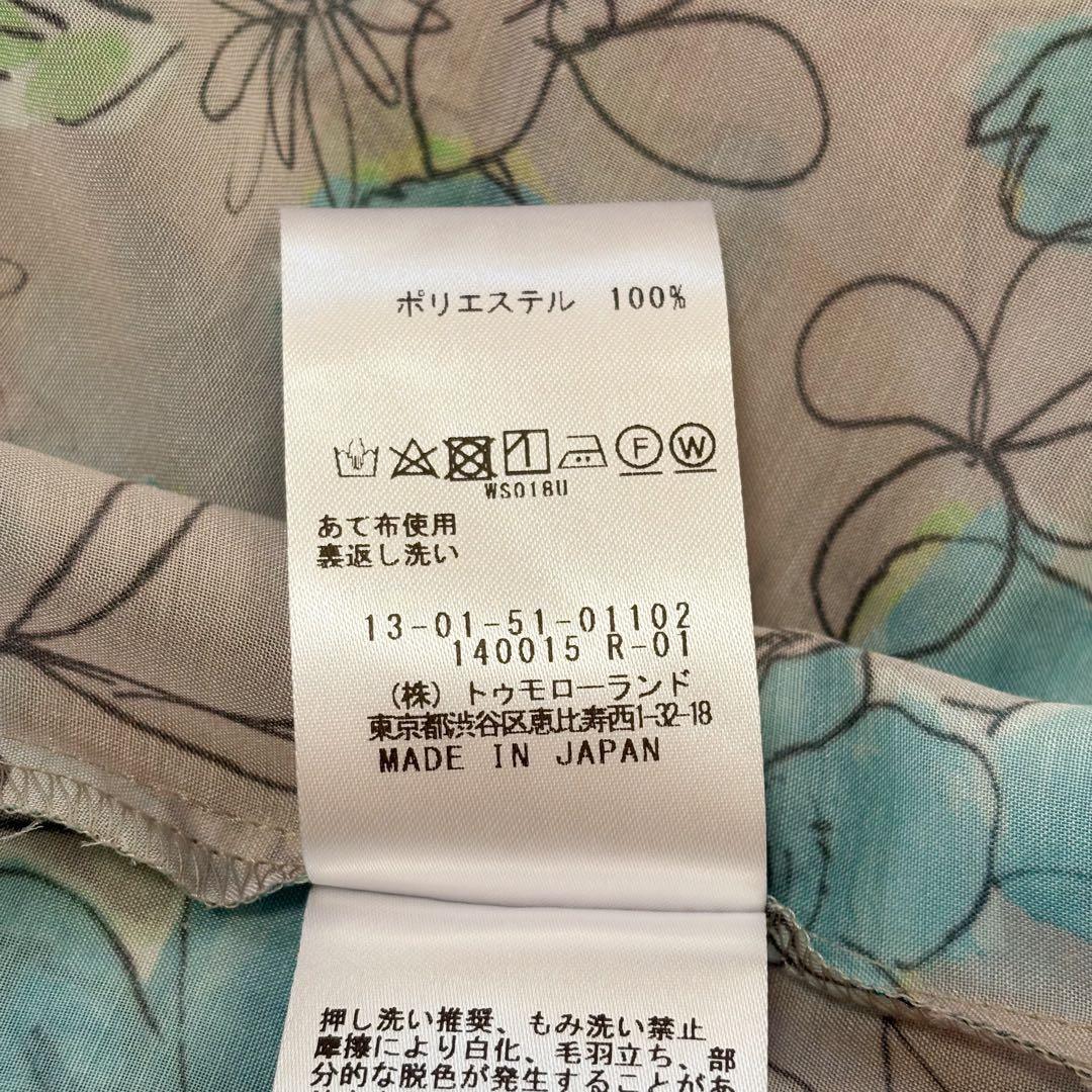 TOMORROWLAND アネモネプリント ギャザースタンドカラーブラウス 36