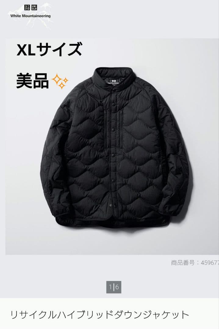 s*i様 UNIQLO リサイクルハイブリッドダウンジャケット XL ブラック