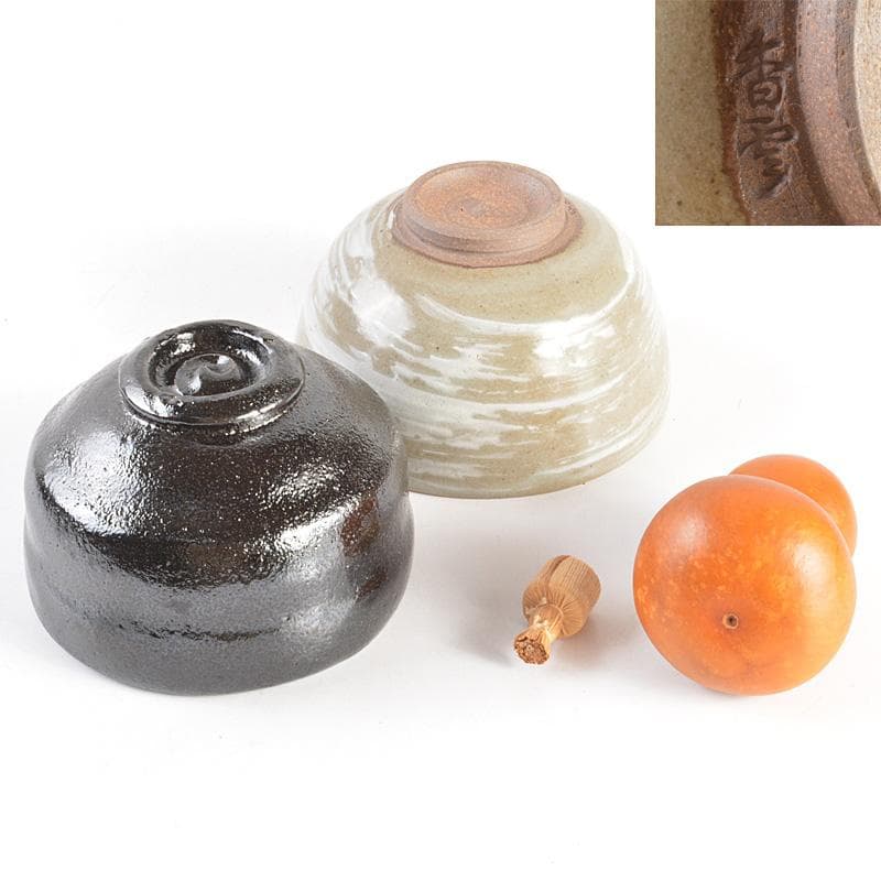 平安　東山麓　東竹園斎作　茶籠　黒楽茶碗　瓢箪振出など　八点一式　DR7039F