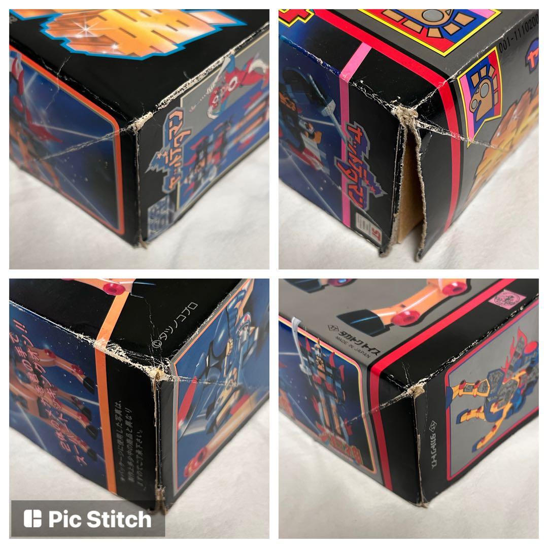 黄金合身 大馬神 ダイバジン タカトクトイス 箱説明書付