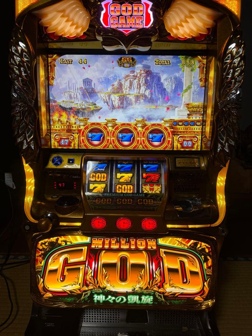ミリオンゴッド　神々の凱旋　実機　スロット台　不要機付　パチスロ　GOD