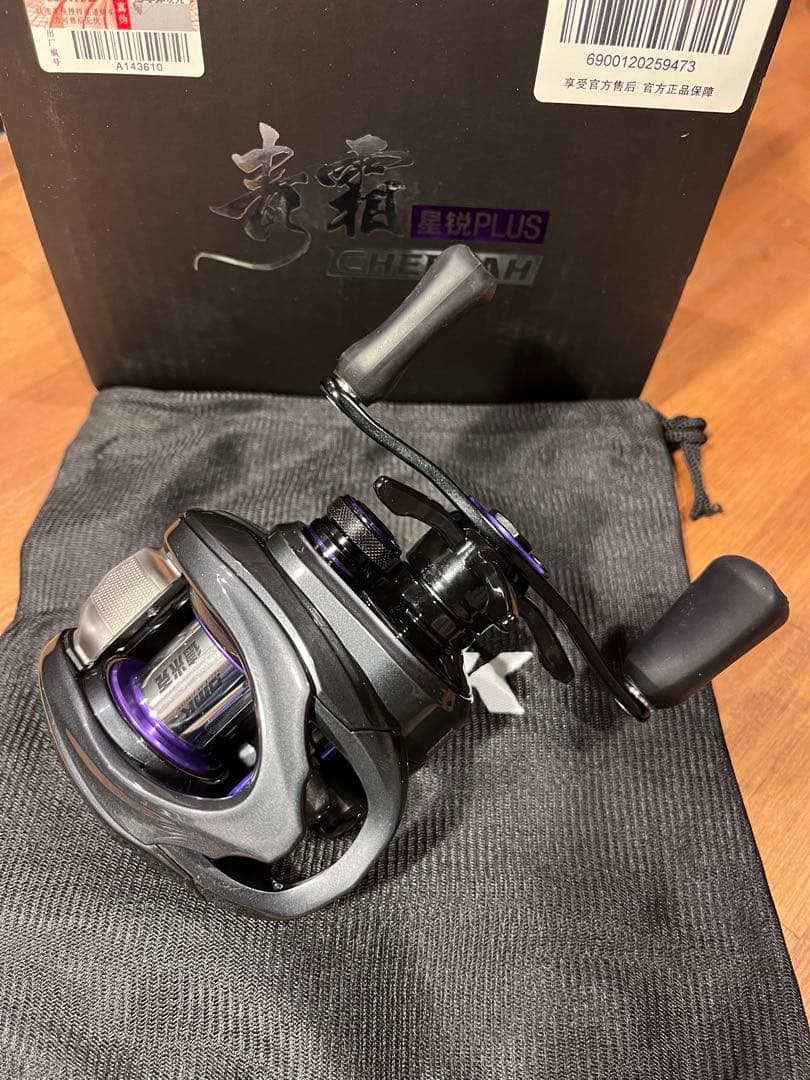 DCベイトリール 青霜 CHEETAH 左巻き ギア 8.5:1