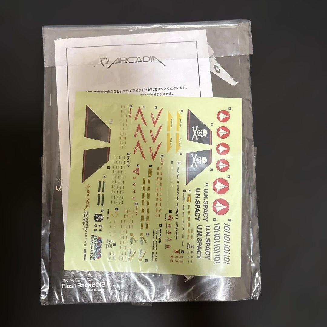 ARCADIA　1/60　完全変形　VF-4A ライトニングIII 一条輝搭乗機