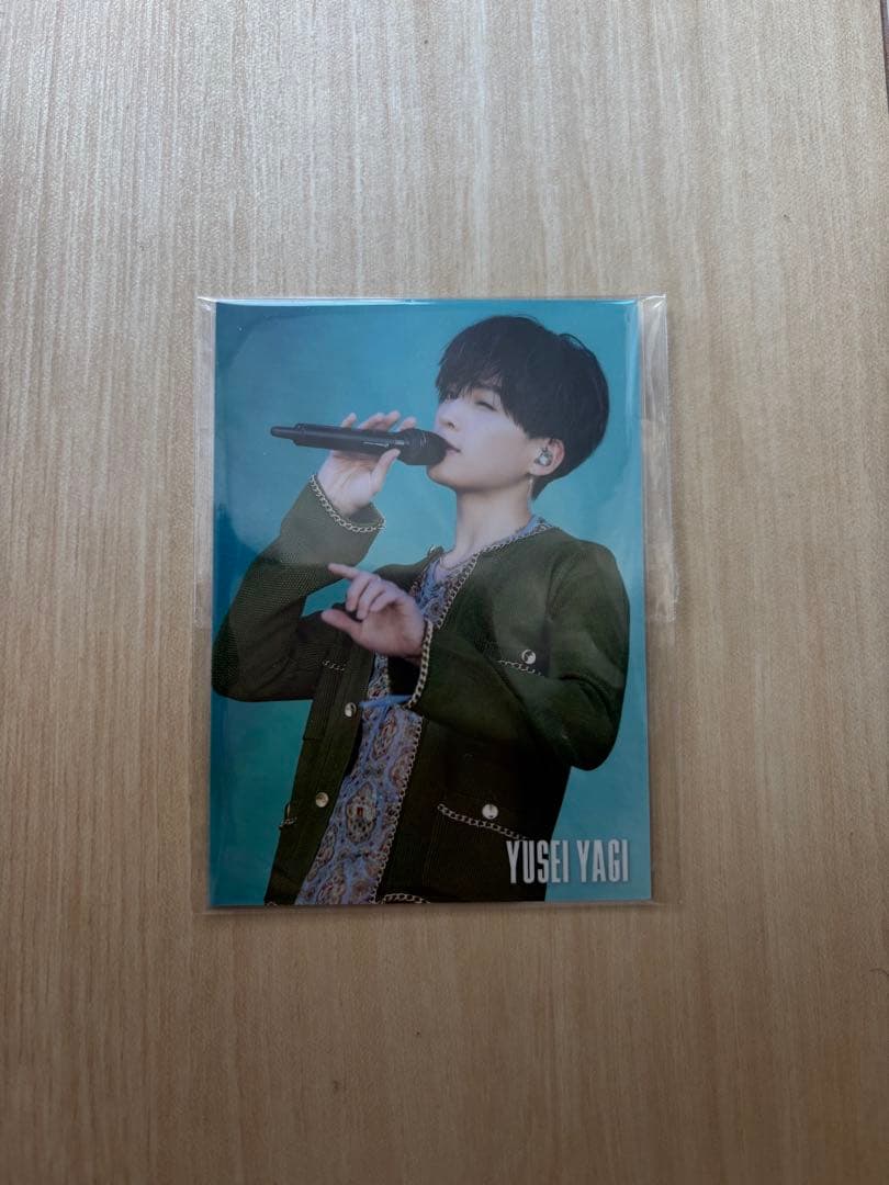 EXPO2025 八木勇征 トレカ