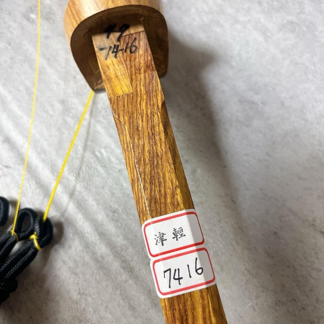 津軽 三味線 正寸 太棹 延棹 延べ棹 丸打胴 東さわり ケース バチ 撥