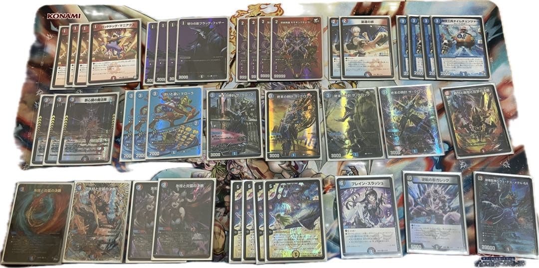 微レート　値下げ　スリーブ付　ユニバース退化　モモキングダム退化　デュエマ