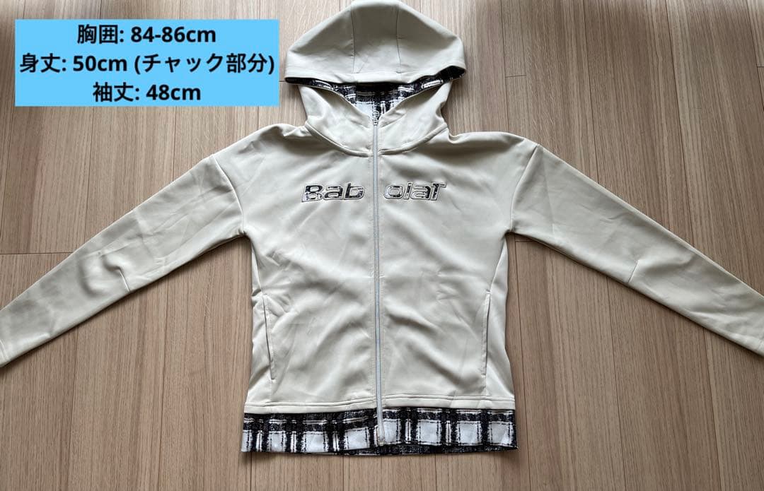 【新品未使用】バボラ レディースウェアセット